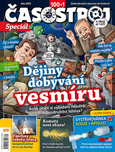 CASSP250031_casostroj_2025-Vesmir_titulka_72.jpg