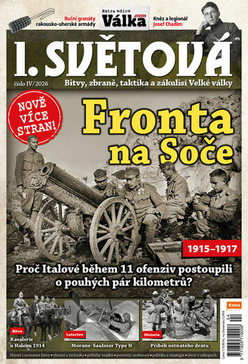 EXVA1260004_1svetova_2026_04_72.jpg
