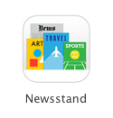 Apple iOS Newsstand