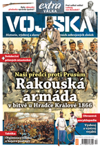 Vojska 12/2014