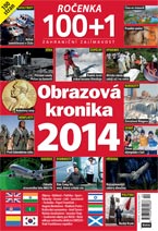 Ročenka 100+1: Kronika roku 2014