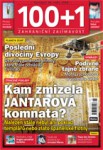 100+1 zahraniční zajímavost 16/2016: