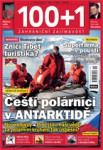 100+1 zahraniční zajímavost 19/2016