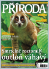 Příroda 3/2014