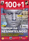 100+1 zahraniční zajímavost 4/2016